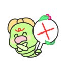 네일 드 브와