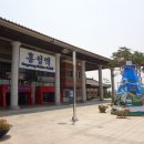 홍주성천년여행길 이미지