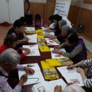 웃음치료의 힘 이미지