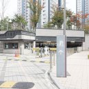 요진공인중개사사무소 이미지