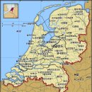 Re:네덜란드 여행정보 이미지