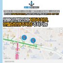 연합정형신경외과의원 이미지