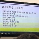 네일스테이션 이미지