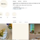 모아베이비 | 전주 아이폰 스냅 추천 모아베이비 아이폰 스냅 계약 후기