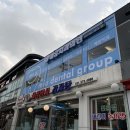 미유치과의원 이미지