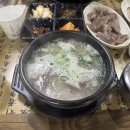 양북식당 이미지