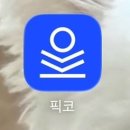 성신여대 독서실 스터디룸 추천 📕•스터디카페 더딩글 성신여대•