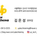 휘트니스 W 고읍점 이미지