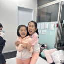 푸른빛 태권도장 | [청라6단지태권도장]블랙벨트센터 해광도장 신나는 1박2일 캠프