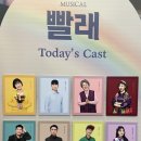 착한 프로덕션