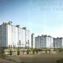 꿈에그린(주) 이미지