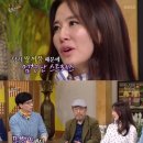 해피수소수 이미지