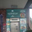 컬투치킨 덕소사랑 1호점 | [하남맛집] 올림픽공원 *꼼떼오륜점* 부모님과 함께한 리얼먹방후기!!