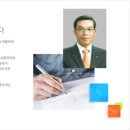 콜특수세탁 이미지