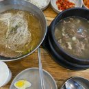 마곡역 3번 출구 뒤 이미지