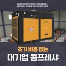송정로210번길 네이버블로그