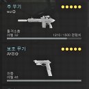킬로커스텀