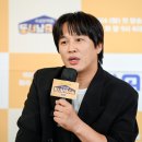 동서남북