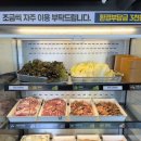 장수숯불고기 | [광주 용봉동 맛집 | 청년고기장수] 깔끔한 셀프바 퀄리티 좋은 숯불구이 무한리필 추천 솔직 후기