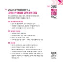 손희정의 영화 비평 티스토리