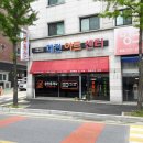 아트공인중개사사무소 이미지