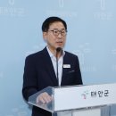 태안유통 - 중구 청구로3길 9 | 태안유통