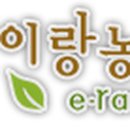 삼흥공구종합상사