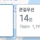 씨엔스톤 이미지