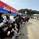 염원 이미지