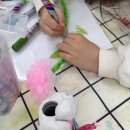 숲아뜰리에미술교습소