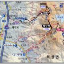 무주약국 이미지