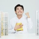 강남부동산나라공인중개사사무소 이미지