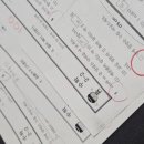 홈런스마트학습센터아이파크더샵점