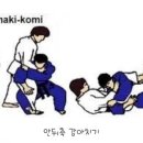 성남유도관 이미지