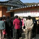 덕상2리마을회관 이미지