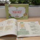 충청남도교육청평생교육원 이미지