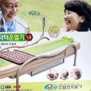 수명의료기 이미지