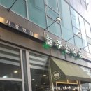 웅이목장 이미지