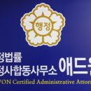 경남귀산촌학교