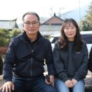 만희농장 이미지