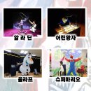 군포고등학교 이미지