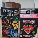 모꼬지 | 2026 아콩다콩 모꼬지 협약식 후기 및 운영 방향 정리