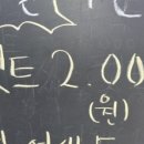 규리미용실