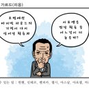 행운토토방 이미지