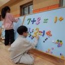 장안초등학교병설유치원 이미지