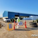 안서농장 머니투데이