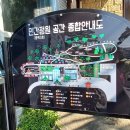 대형농장 3호 이미지