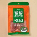 마이펫