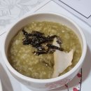 충무공동-4 | 진주 현지인 맛집 진주전복궁 충무공동 맛집 후기