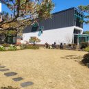 수안보약국 이미지